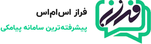 فروشگاه اینترنتی پوشاک کالموریا